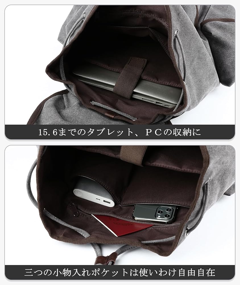Amazon.co.jp: [SIMRADIA] 帆布 リュック バックパック フラップ